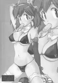 (C73) [Studio Retake (Chisasa Shouichi)] EMPTY MODE-00- (Kidou Senshi Gundam 00)