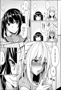 COMIC Anthurium 016 2014-08