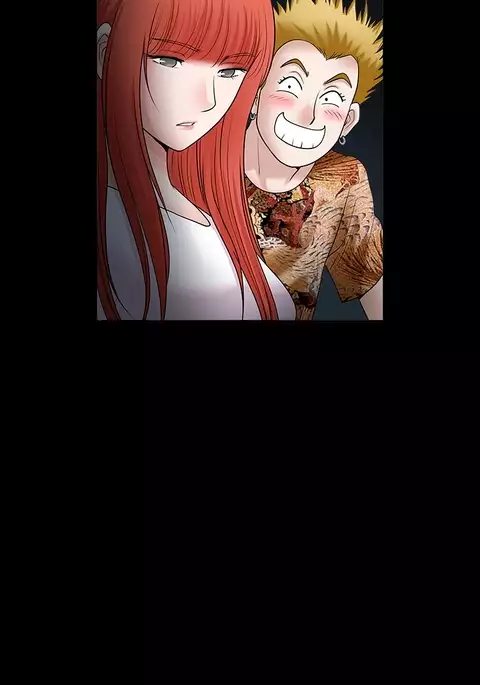 Seduction Ch.1-38