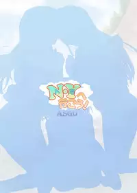 [ASGO (Zanzi)] N-Y ni Yukou! (Love Live!) [Digital]