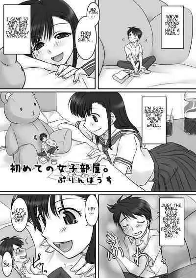 Microne Magazine Vol. 10