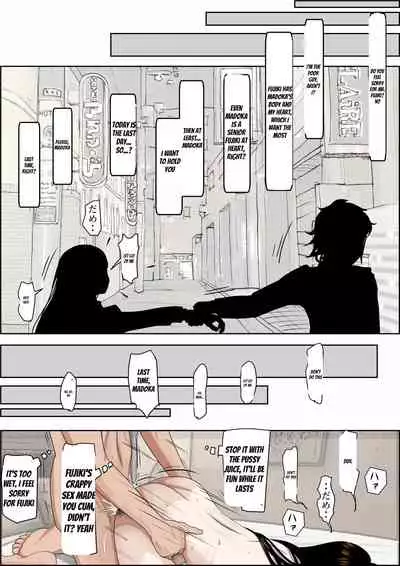 Charao ni Netorare Route 2 Vol. 4