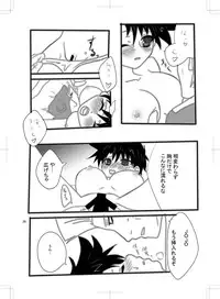 女体化 jojos bizzare adventure