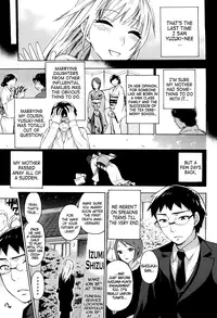 [Kuon Michiyoshi] Spray Pink Ch. 1-3 [English] =TV=