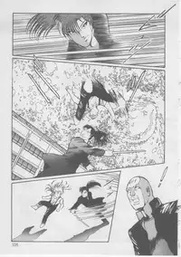 [Dirty Matsumoto] Onna Kyoushi Kankin