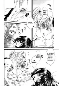 [Rokuroichi] Girl X Girl Collection Vol. 2 - Ch1-2 [ENG][XCX Scans]