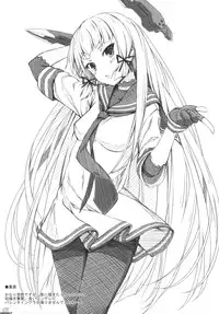 (C88) [Sui-en (Sui-en)] WALNUT78 6th (Kantai Collection -KanColle-)