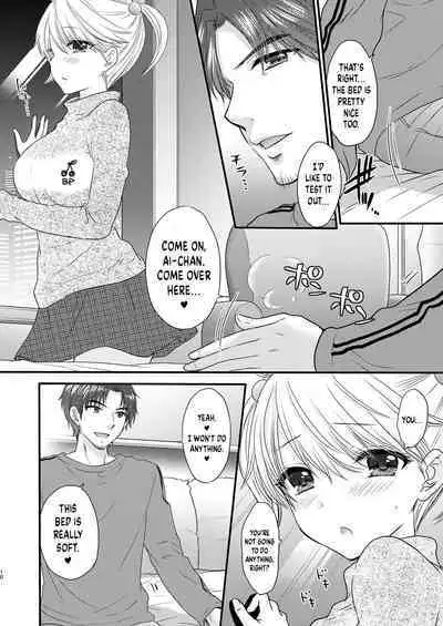 Nearest To Real LOVE “The Great Escape” Al