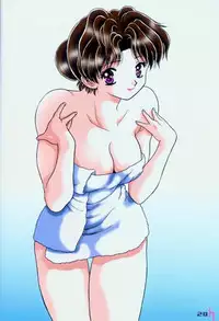 [Katsu Aki] Yura Yura (Futari Ecchi) [English] [ChaotiXubs]