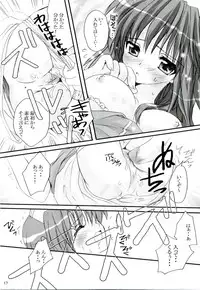 [MiyuMiyu Project] MIX RagnarokOnline Soushuuhen [820x1190] (RagnarokOnline)