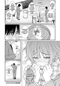 [Homunculus] Renai Sample (Uncensored)(English)