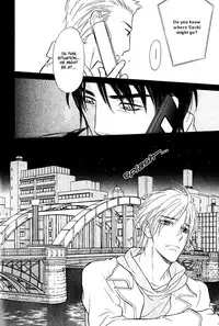 Shinnyuu Kinshi no Koi