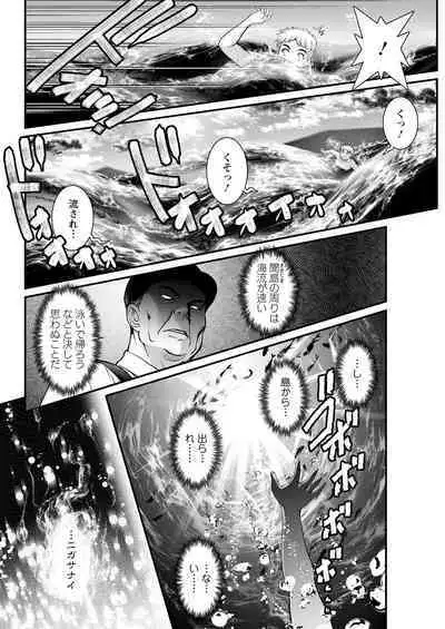 Action Pizazz 2023-05