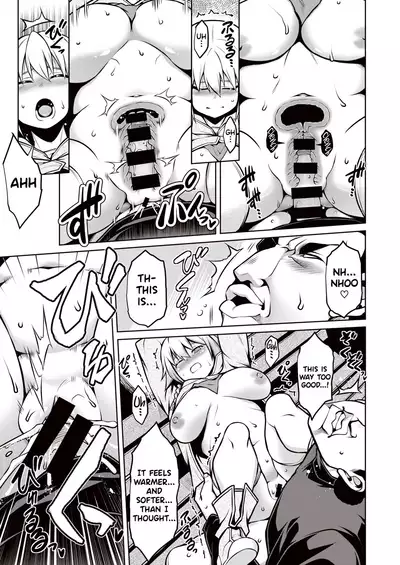 Shiyuu Aiutsu!!