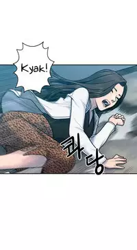 Ghost Love Ch.1-23 (English) (YoManga) (Ongoing)