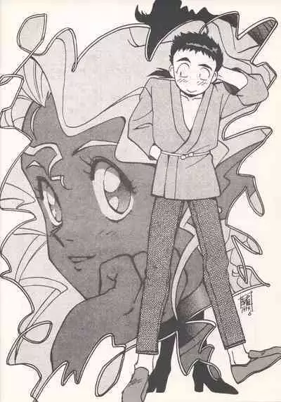 Nontan Keyboard Tenchi Yohou