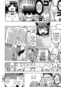 Petit Hame!! | Petite Fuck!!