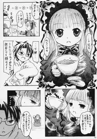 [circle bob (brother bob)] flower memory (Rozen Maiden)