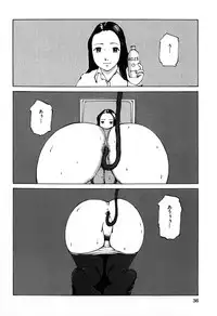 [Koga Tsubame] Choukyou Game | Breaking Game