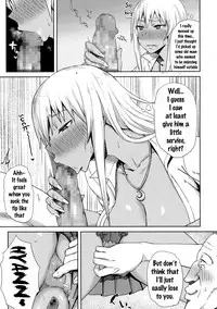 [Gomu] Shiri Sapo Bitch (COMIC JSCK Vol. 6) [English] {doujins.com}