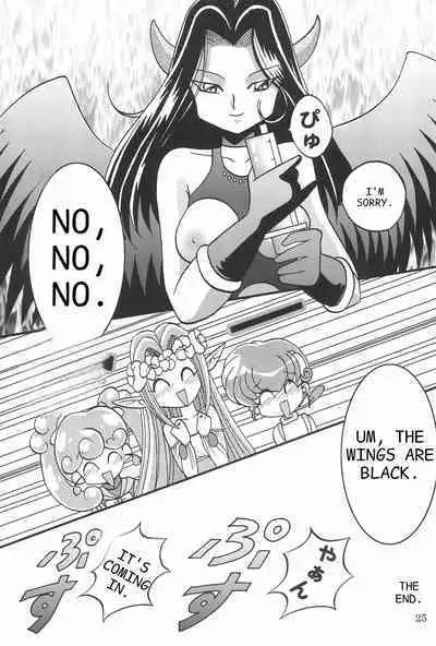 Saidaikyuu no Munasawagi