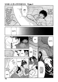 [Oohashi Kaoru] Sister Trap [English] [Solaris-SVU]