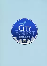 (COMIC1☆8) [City Forest (TAKTO)] Samenai Uchi ni Meshiagare!