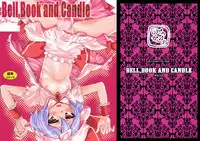 (C76) [Kurage no Candume (Yoshino)] Bell, Book and Candle (Touhou Project)