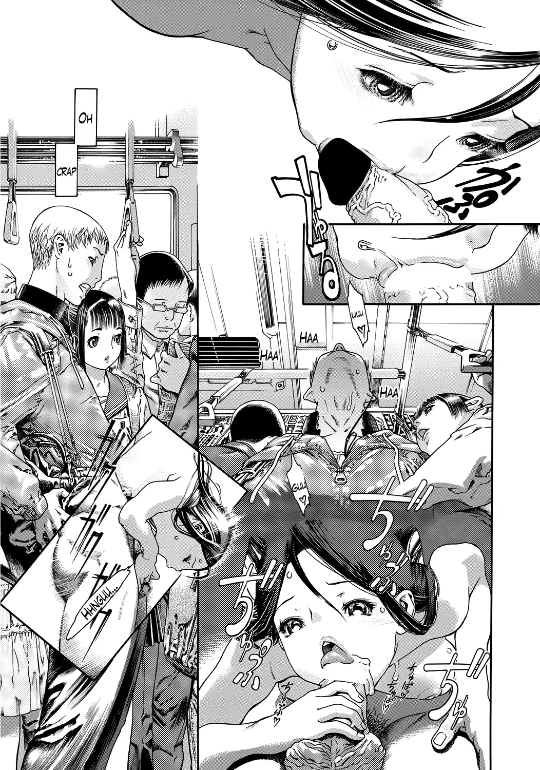 Sukima Kanojo | Gap Girlfriend