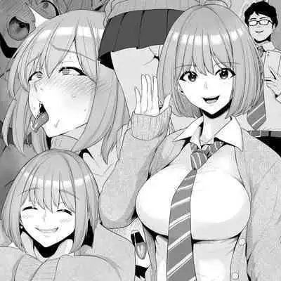 [Sevengar] Class 1 no Bijo o Papakatsu de Kareshi kara Netoru