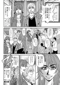 Action Pizazz DX 2017-01 [Digital]