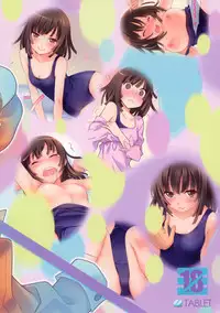 (C83) [TABLET (Ginta)] Kyou wa Nandaka Atsui yo ne. (Bakemonogatari)