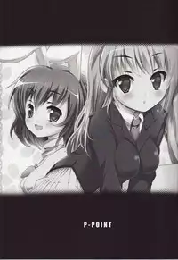 [P-POINT (Pikazo)] USAMIMI BUSTERS! (Touhou Project)