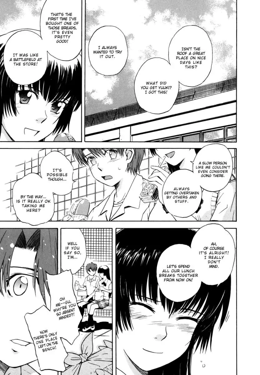 B38C Loveberry Twins