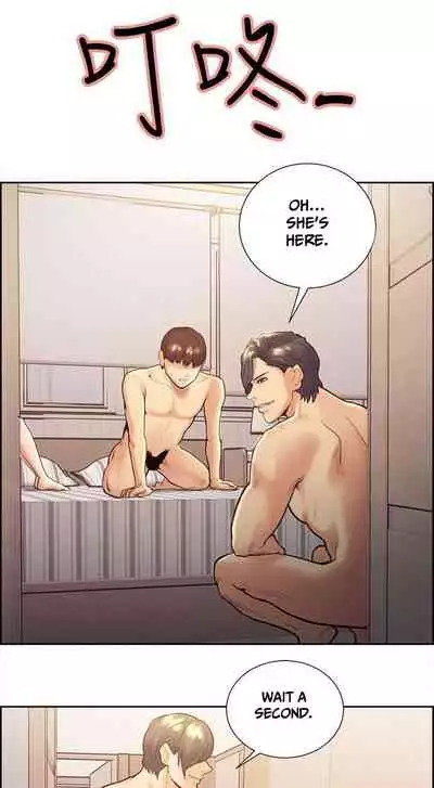 Taste of Forbbiden Fruit Ch.40/53