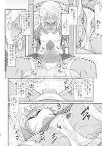 (C89) [Osiris (Oshiuri)] Shiri Otome (Various)