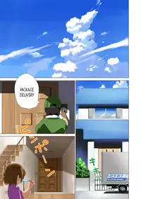 [SS-BRAIN (K3)] 360 (Mitsudomoe) [English] [Kameden]