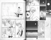 [Anthology] Shitsurakuen 6 | Paradise Lost 6 (Neon Genesis Evangelion)