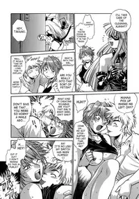 [Manabe Jouji] Tail Chaser 1 [English] [SaHa]