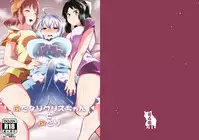 Futanari Chris-chan to Futari