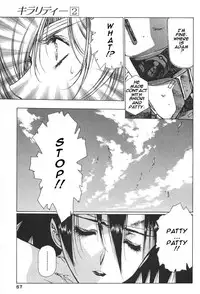 [Urushihara Satoshi] Chirality - To The Promised Land Vol.2 (Complete) [English]