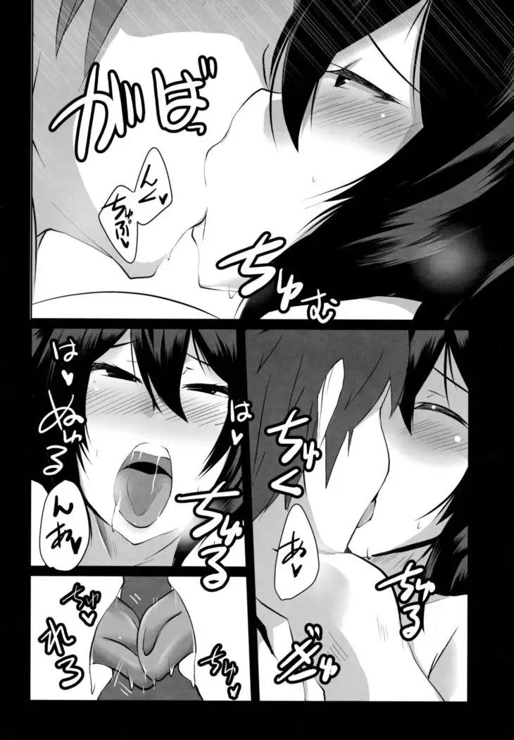 2X-sai Oshi ni Yowai Joshi Oni Kyoukan no Ilsa-san