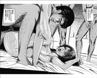 [Sanjou Tomomi] M Onna no Idenshi 4