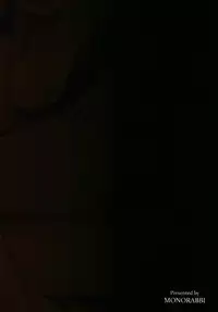 (C93) [Monorabbi (Rabbi)] Torikago no Yoru (Eiyuu Densetsu)