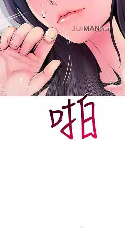 【周五连载】主妇危机(作者:查爾斯&漢水) 第1~31话