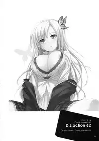 (C90) [Digital Lover (Nakajima Yuka)] DL-etc Soushuuhen 03 (Various)