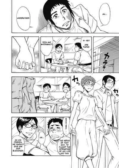 Tennen Half to Sobakasu-hime to