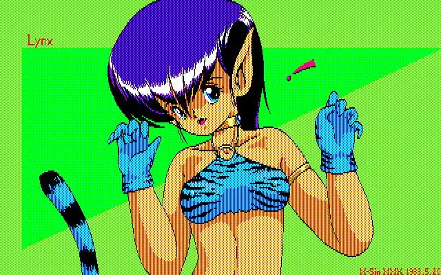 MMK PC8801 DoujinCG set