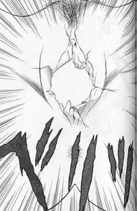 [Keno Yantarou] Player S