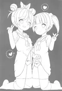 (C92) [House Saibai Mochi (Shiratama Moti)] Manaka Shimai no Seifuku (PriPara)
